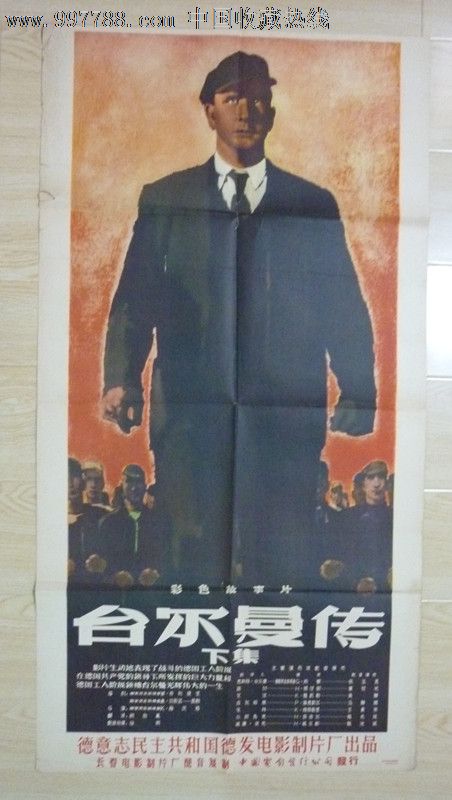 罗汉普顿大学DiplomainEconomics